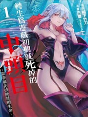 影视资讯